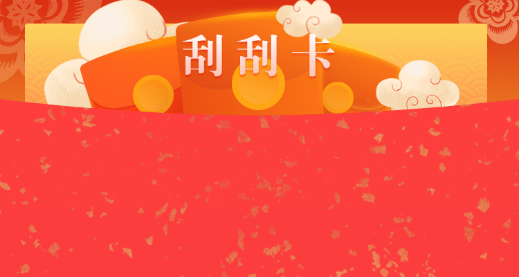 加拿大pc开奖 加拿大28结果走势